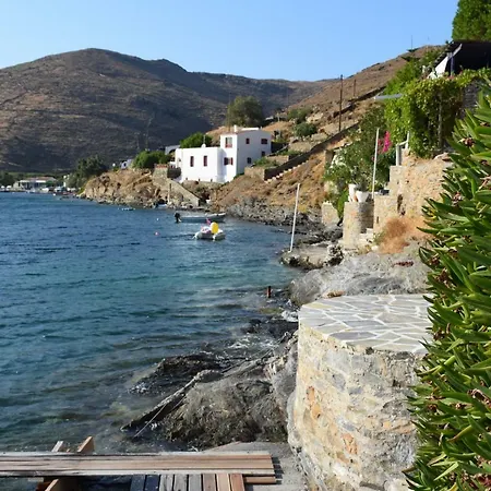 Captain Koni * Kythnos