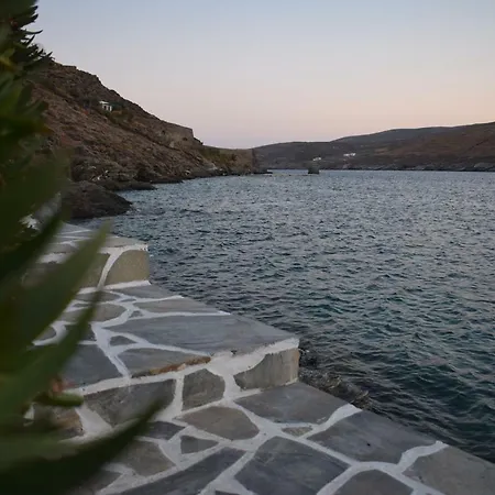 Captain Koni Holiday home
